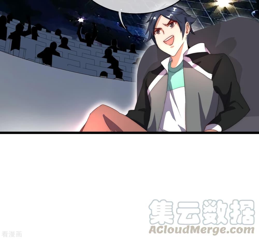 Manga-lc-com อ่านมังงะ อ่านการ์ตูน ออนไลน์ ฟรี I am The Richest in The World – ข้านี่แหละจะรวยที่สุดในโลก! ตอนที่ 1 2 3 4 5 6 7 8 9 10 11 12 13 14 ฟรี ไม่มีโฆษณา Manga-lc - อ่าน มังงะ อ่าน การ์ตูน ออนไลน์ อ่านมังงะ ฟรี