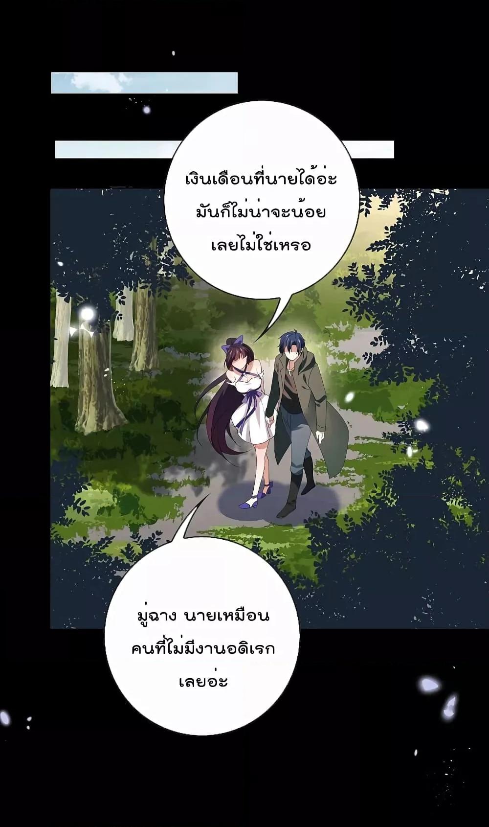 Manga-lc-com อ่านมังงะ อ่านการ์ตูน ออนไลน์ ฟรี MyEschatologic ตอนที่ 1 2 3 4 5 6 7 8 9 10 11 12 13 14 ฟรี ไม่มีโฆษณา Manga-lc - อ่าน มังงะ อ่าน การ์ตูน ออนไลน์ อ่านมังงะ ฟรี