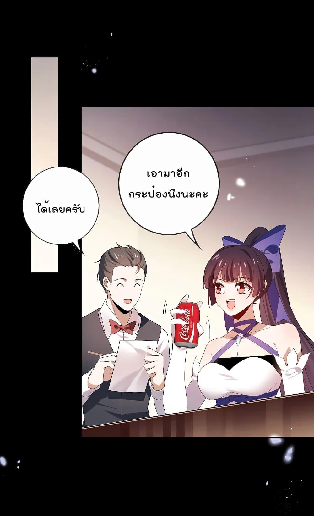 Manga-lc-com อ่านมังงะ อ่านการ์ตูน ออนไลน์ ฟรี MyEschatologic ตอนที่ 1 2 3 4 5 6 7 8 9 10 11 12 13 14 ฟรี ไม่มีโฆษณา Manga-lc - อ่าน มังงะ อ่าน การ์ตูน ออนไลน์ อ่านมังงะ ฟรี