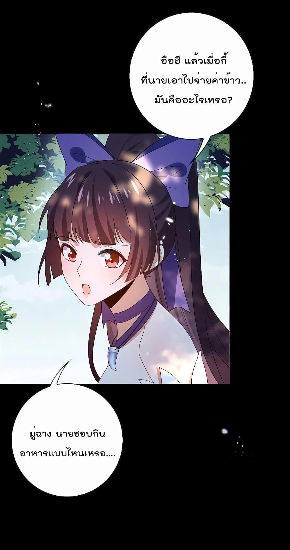 Manga-lc-com อ่านมังงะ อ่านการ์ตูน ออนไลน์ ฟรี MyEschatologic ตอนที่ 1 2 3 4 5 6 7 8 9 10 11 12 13 14 ฟรี ไม่มีโฆษณา Manga-lc - อ่าน มังงะ อ่าน การ์ตูน ออนไลน์ อ่านมังงะ ฟรี