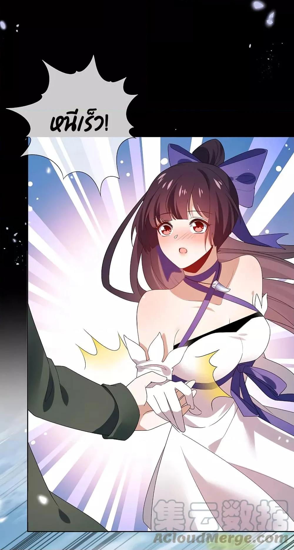 Manga-lc-com อ่านมังงะ อ่านการ์ตูน ออนไลน์ ฟรี MyEschatologic ตอนที่ 1 2 3 4 5 6 7 8 9 10 11 12 13 14 ฟรี ไม่มีโฆษณา Manga-lc - อ่าน มังงะ อ่าน การ์ตูน ออนไลน์ อ่านมังงะ ฟรี