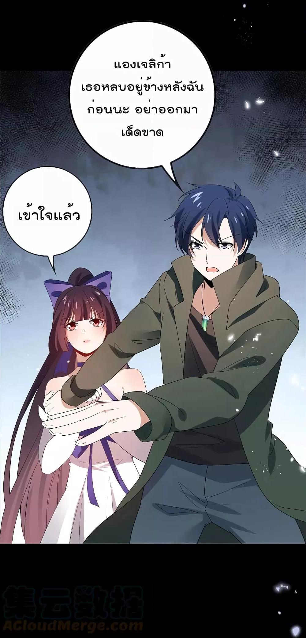 Manga-lc-com อ่านมังงะ อ่านการ์ตูน ออนไลน์ ฟรี MyEschatologic ตอนที่ 1 2 3 4 5 6 7 8 9 10 11 12 13 14 ฟรี ไม่มีโฆษณา Manga-lc - อ่าน มังงะ อ่าน การ์ตูน ออนไลน์ อ่านมังงะ ฟรี
