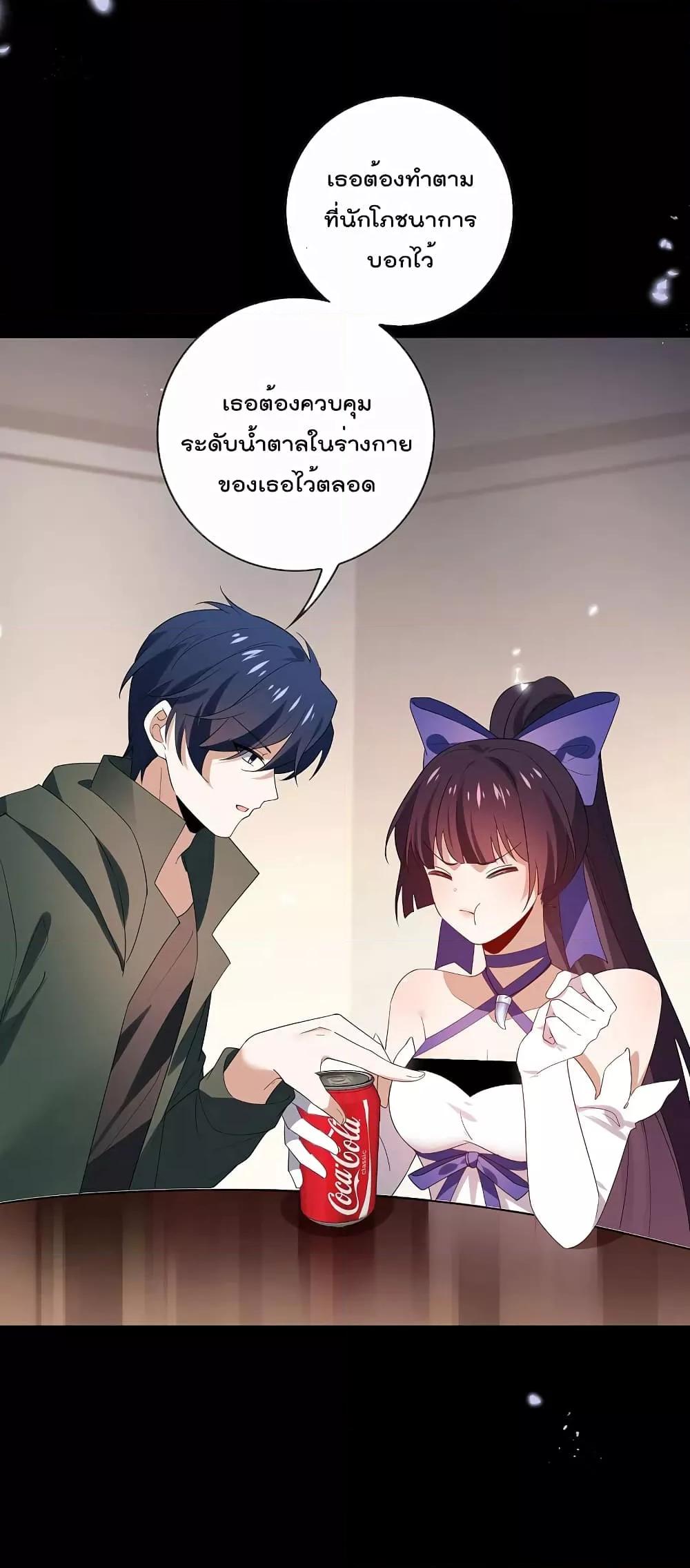 Manga-lc-com อ่านมังงะ อ่านการ์ตูน ออนไลน์ ฟรี MyEschatologic ตอนที่ 1 2 3 4 5 6 7 8 9 10 11 12 13 14 ฟรี ไม่มีโฆษณา Manga-lc - อ่าน มังงะ อ่าน การ์ตูน ออนไลน์ อ่านมังงะ ฟรี
