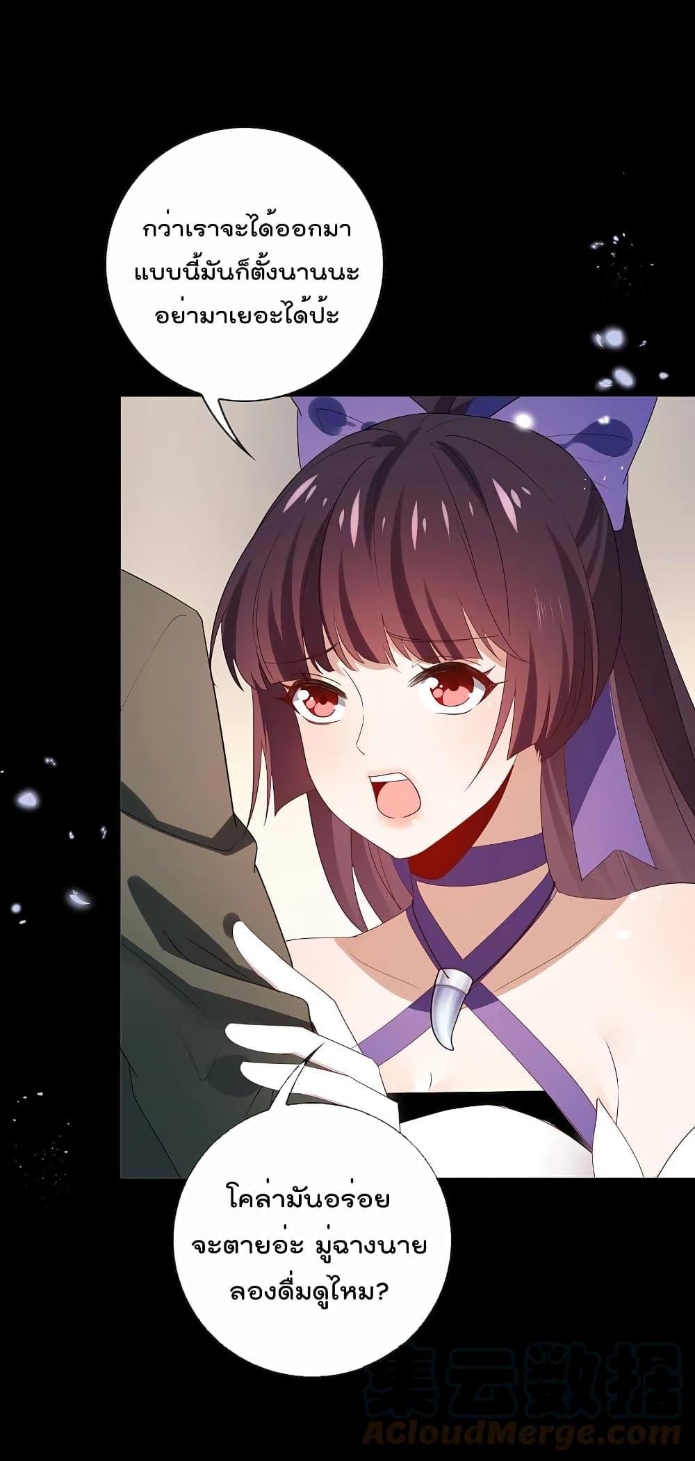 Manga-lc-com อ่านมังงะ อ่านการ์ตูน ออนไลน์ ฟรี MyEschatologic ตอนที่ 1 2 3 4 5 6 7 8 9 10 11 12 13 14 ฟรี ไม่มีโฆษณา Manga-lc - อ่าน มังงะ อ่าน การ์ตูน ออนไลน์ อ่านมังงะ ฟรี