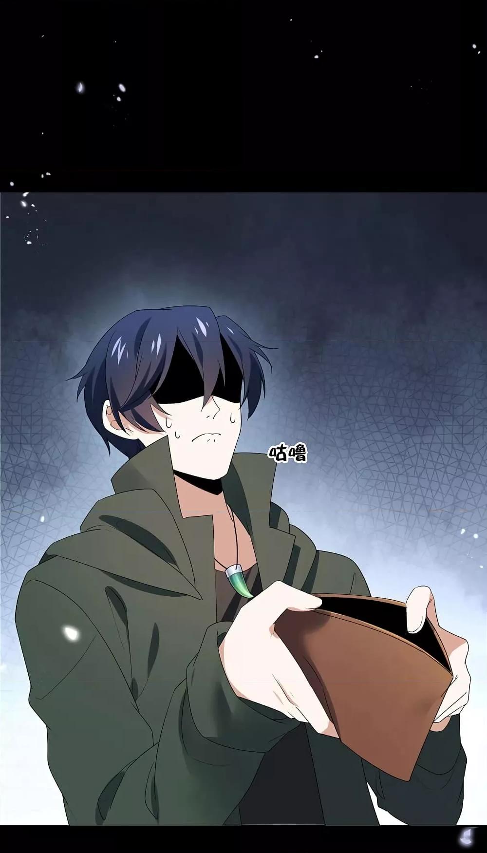 Manga-lc-com อ่านมังงะ อ่านการ์ตูน ออนไลน์ ฟรี MyEschatologic ตอนที่ 1 2 3 4 5 6 7 8 9 10 11 12 13 14 ฟรี ไม่มีโฆษณา Manga-lc - อ่าน มังงะ อ่าน การ์ตูน ออนไลน์ อ่านมังงะ ฟรี