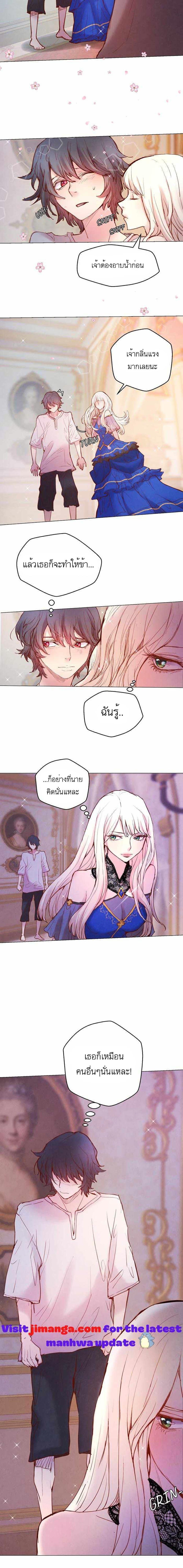 Manga-lc-com อ่านมังงะ อ่านการ์ตูน ออนไลน์ ฟรี A Fake Princess’s Survival Diary ตอนที่ 1 2 3 4 5 6 7 8 9 10 11 12 13 14 ฟรี ไม่มีโฆษณา Manga-lc - อ่าน มังงะ อ่าน การ์ตูน ออนไลน์ อ่านมังงะ ฟรี