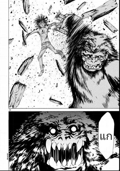 Manga-lc-com อ่านมังงะ อ่านการ์ตูน ออนไลน์ ฟรี Gleipnir ตอนที่ 1 2 3 4 5 6 7 8 9 10 11 12 13 14 ฟรี ไม่มีโฆษณา Manga-lc - อ่าน มังงะ อ่าน การ์ตูน ออนไลน์ อ่านมังงะ ฟรี