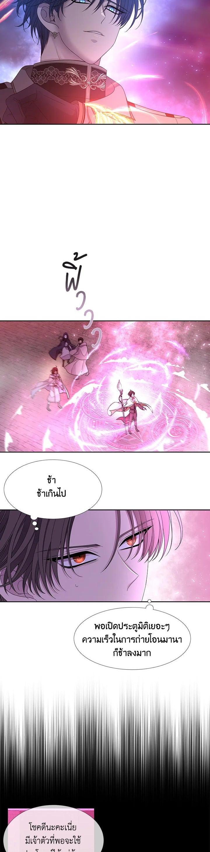 Manga-lc-com อ่านมังงะ อ่านการ์ตูน ออนไลน์ ฟรี Charlotte Has Five Disciples ตอนที่ 1 2 3 4 5 6 7 8 9 10 11 12 13 14 ฟรี ไม่มีโฆษณา Manga-lc - อ่าน มังงะ อ่าน การ์ตูน ออนไลน์ อ่านมังงะ ฟรี