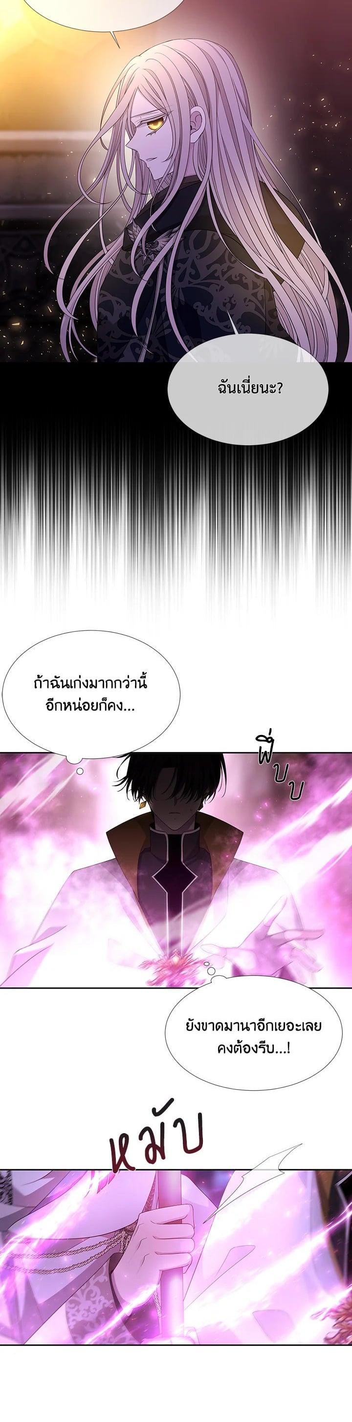 Manga-lc-com อ่านมังงะ อ่านการ์ตูน ออนไลน์ ฟรี Charlotte Has Five Disciples ตอนที่ 1 2 3 4 5 6 7 8 9 10 11 12 13 14 ฟรี ไม่มีโฆษณา Manga-lc - อ่าน มังงะ อ่าน การ์ตูน ออนไลน์ อ่านมังงะ ฟรี