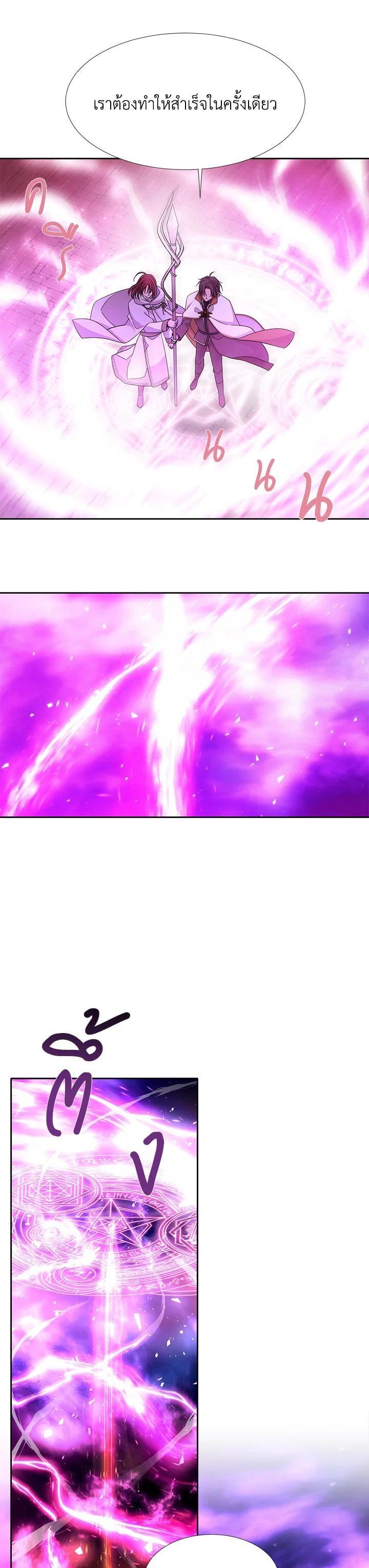 Manga-lc-com อ่านมังงะ อ่านการ์ตูน ออนไลน์ ฟรี Charlotte Has Five Disciples ตอนที่ 1 2 3 4 5 6 7 8 9 10 11 12 13 14 ฟรี ไม่มีโฆษณา Manga-lc - อ่าน มังงะ อ่าน การ์ตูน ออนไลน์ อ่านมังงะ ฟรี