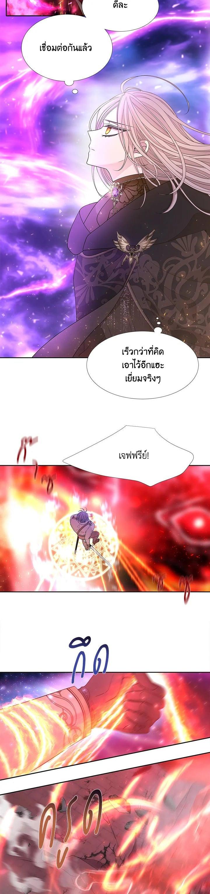 Manga-lc-com อ่านมังงะ อ่านการ์ตูน ออนไลน์ ฟรี Charlotte Has Five Disciples ตอนที่ 1 2 3 4 5 6 7 8 9 10 11 12 13 14 ฟรี ไม่มีโฆษณา Manga-lc - อ่าน มังงะ อ่าน การ์ตูน ออนไลน์ อ่านมังงะ ฟรี