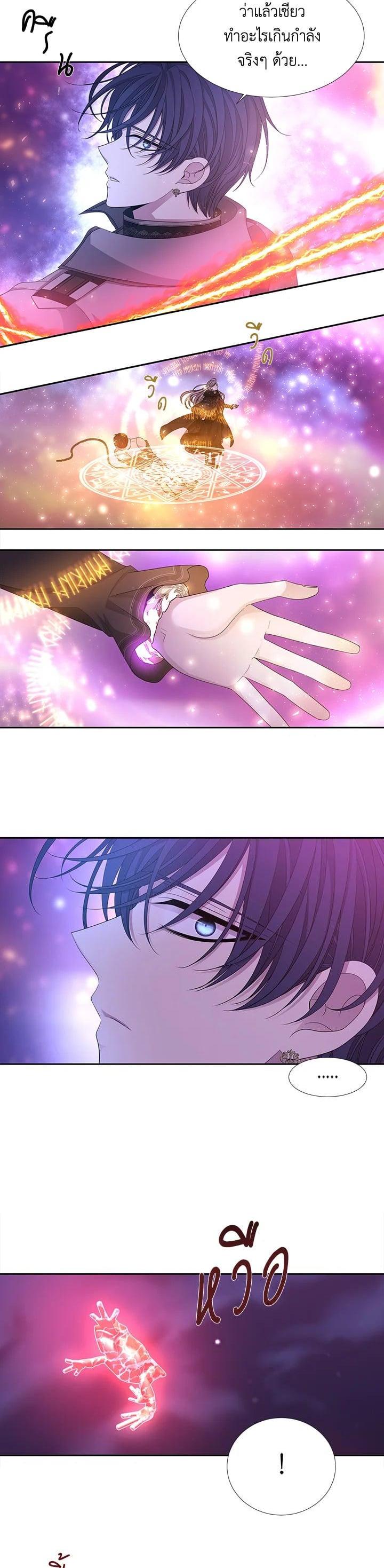 Manga-lc-com อ่านมังงะ อ่านการ์ตูน ออนไลน์ ฟรี Charlotte Has Five Disciples ตอนที่ 1 2 3 4 5 6 7 8 9 10 11 12 13 14 ฟรี ไม่มีโฆษณา Manga-lc - อ่าน มังงะ อ่าน การ์ตูน ออนไลน์ อ่านมังงะ ฟรี