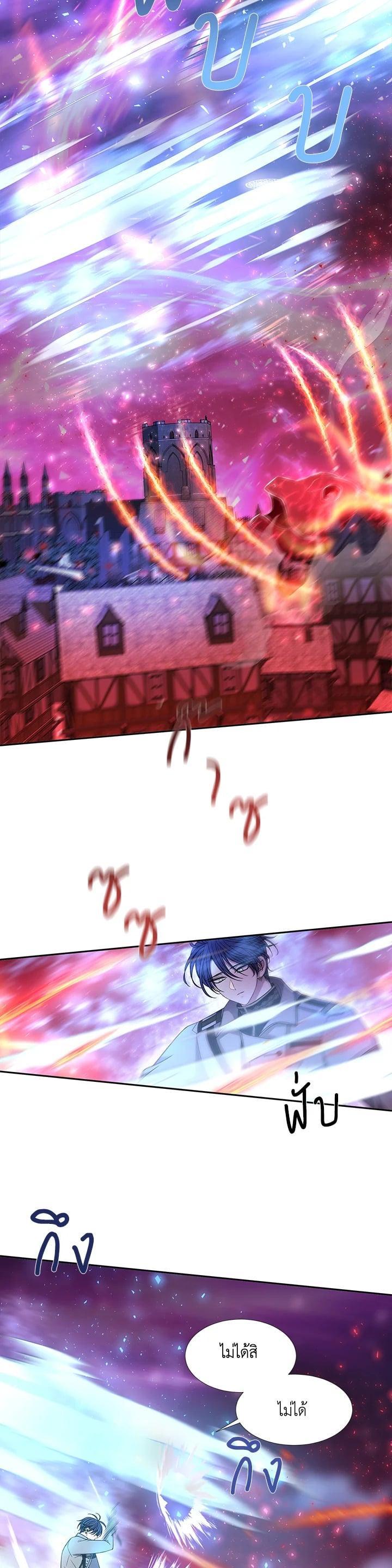 Manga-lc-com อ่านมังงะ อ่านการ์ตูน ออนไลน์ ฟรี Charlotte Has Five Disciples ตอนที่ 1 2 3 4 5 6 7 8 9 10 11 12 13 14 ฟรี ไม่มีโฆษณา Manga-lc - อ่าน มังงะ อ่าน การ์ตูน ออนไลน์ อ่านมังงะ ฟรี