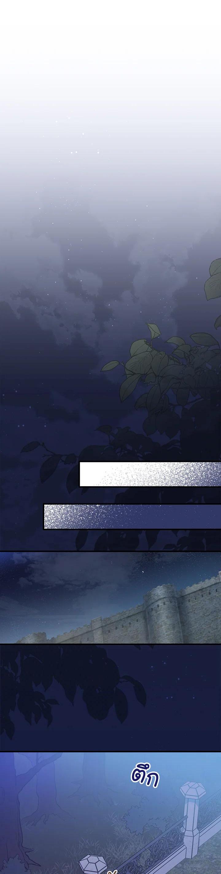 Manga-lc-com อ่านมังงะ อ่านการ์ตูน ออนไลน์ ฟรี A Red Knight Does Not Blindly Follow Money ตอนที่ 1 2 3 4 5 6 7 8 9 10 11 12 13 14 ฟรี ไม่มีโฆษณา Manga-lc - อ่าน มังงะ อ่าน การ์ตูน ออนไลน์ อ่านมังงะ ฟรี