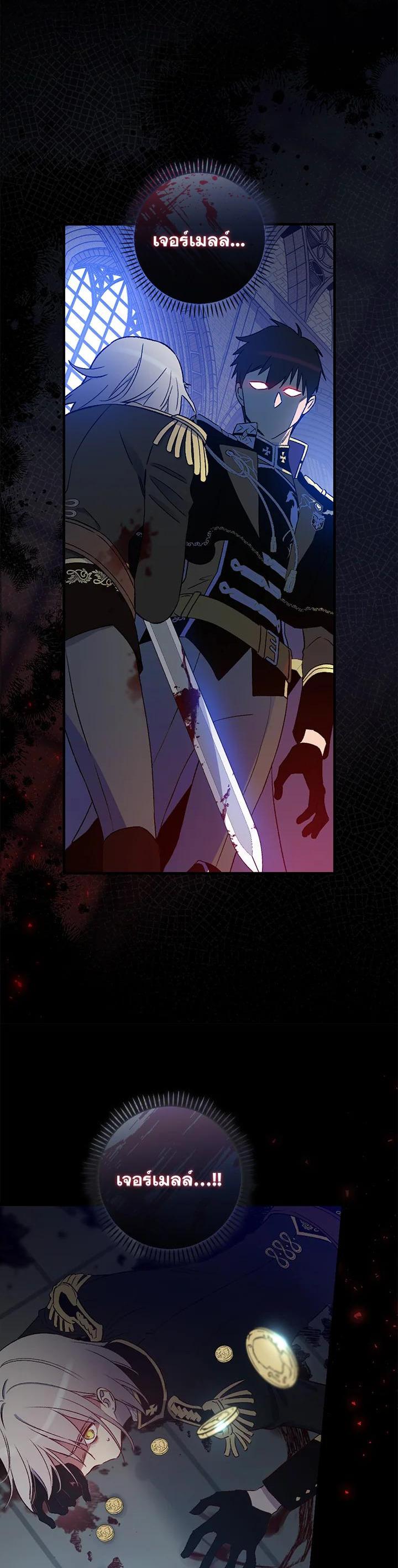 Manga-lc-com อ่านมังงะ อ่านการ์ตูน ออนไลน์ ฟรี A Red Knight Does Not Blindly Follow Money ตอนที่ 1 2 3 4 5 6 7 8 9 10 11 12 13 14 ฟรี ไม่มีโฆษณา Manga-lc - อ่าน มังงะ อ่าน การ์ตูน ออนไลน์ อ่านมังงะ ฟรี