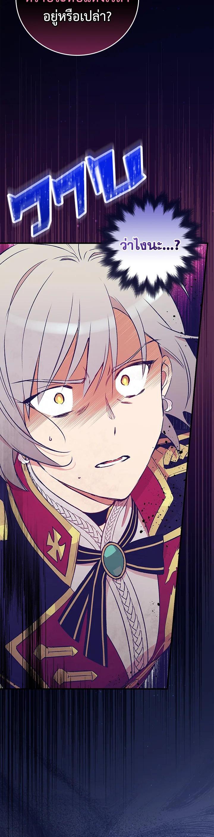 Manga-lc-com อ่านมังงะ อ่านการ์ตูน ออนไลน์ ฟรี A Red Knight Does Not Blindly Follow Money ตอนที่ 1 2 3 4 5 6 7 8 9 10 11 12 13 14 ฟรี ไม่มีโฆษณา Manga-lc - อ่าน มังงะ อ่าน การ์ตูน ออนไลน์ อ่านมังงะ ฟรี