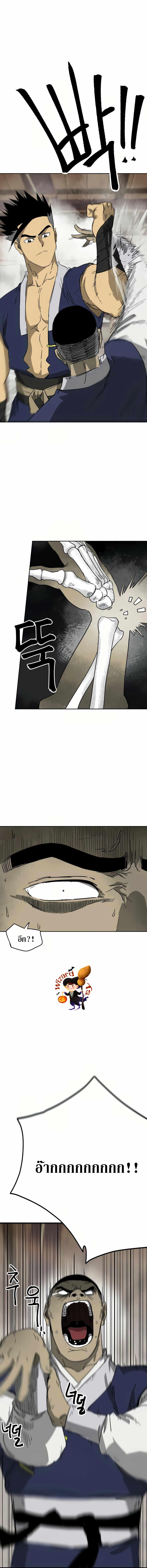Manga-lc-com อ่านมังงะ อ่านการ์ตูน ออนไลน์ ฟรี Infinite Leveling Murim ตอนที่ 1 2 3 4 5 6 7 8 9 10 11 12 13 14 ฟรี ไม่มีโฆษณา Manga-lc - อ่าน มังงะ อ่าน การ์ตูน ออนไลน์ อ่านมังงะ ฟรี