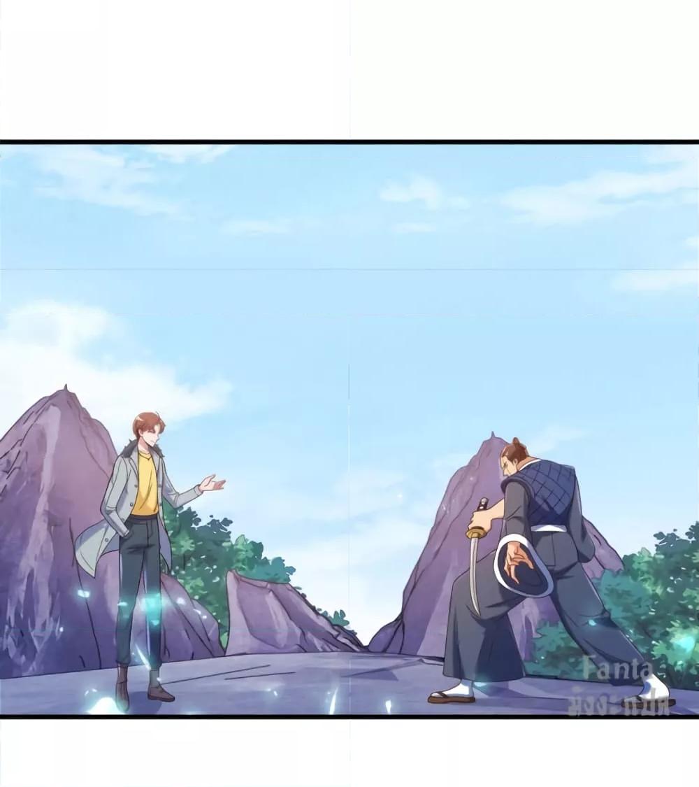 Manga-lc-com อ่านมังงะ อ่านการ์ตูน ออนไลน์ ฟรี Rebirth Earth Immortal Venerable – การหวนคืนของเซียนสวรรค์ ตอนที่ 1 2 3 4 5 6 7 8 9 10 11 12 13 14 ฟรี ไม่มีโฆษณา Manga-lc - อ่าน มังงะ อ่าน การ์ตูน ออนไลน์ อ่านมังงะ ฟรี