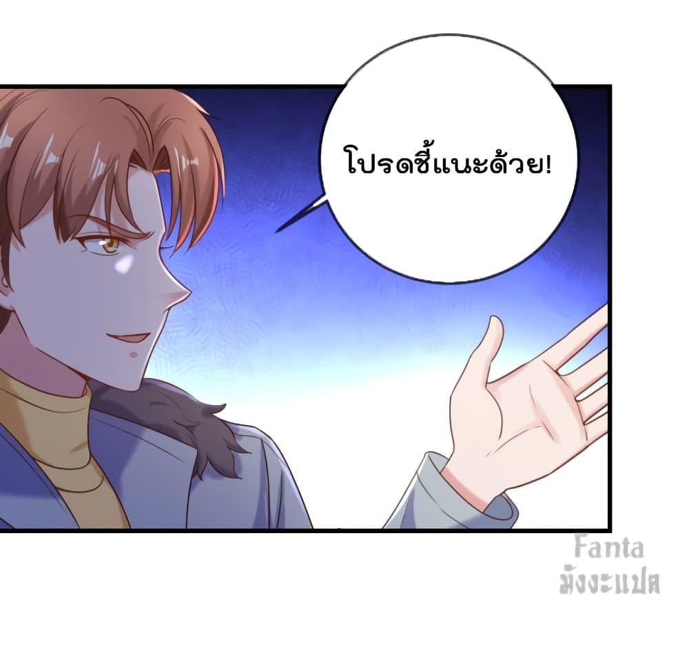 Manga-lc-com อ่านมังงะ อ่านการ์ตูน ออนไลน์ ฟรี Rebirth Earth Immortal Venerable – การหวนคืนของเซียนสวรรค์ ตอนที่ 1 2 3 4 5 6 7 8 9 10 11 12 13 14 ฟรี ไม่มีโฆษณา Manga-lc - อ่าน มังงะ อ่าน การ์ตูน ออนไลน์ อ่านมังงะ ฟรี