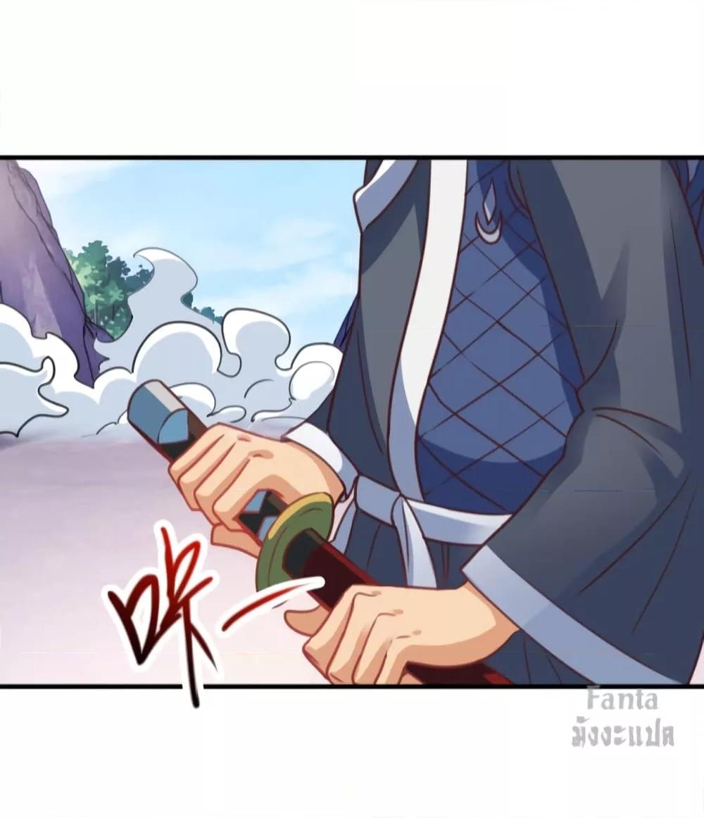 Manga-lc-com อ่านมังงะ อ่านการ์ตูน ออนไลน์ ฟรี Rebirth Earth Immortal Venerable – การหวนคืนของเซียนสวรรค์ ตอนที่ 1 2 3 4 5 6 7 8 9 10 11 12 13 14 ฟรี ไม่มีโฆษณา Manga-lc - อ่าน มังงะ อ่าน การ์ตูน ออนไลน์ อ่านมังงะ ฟรี