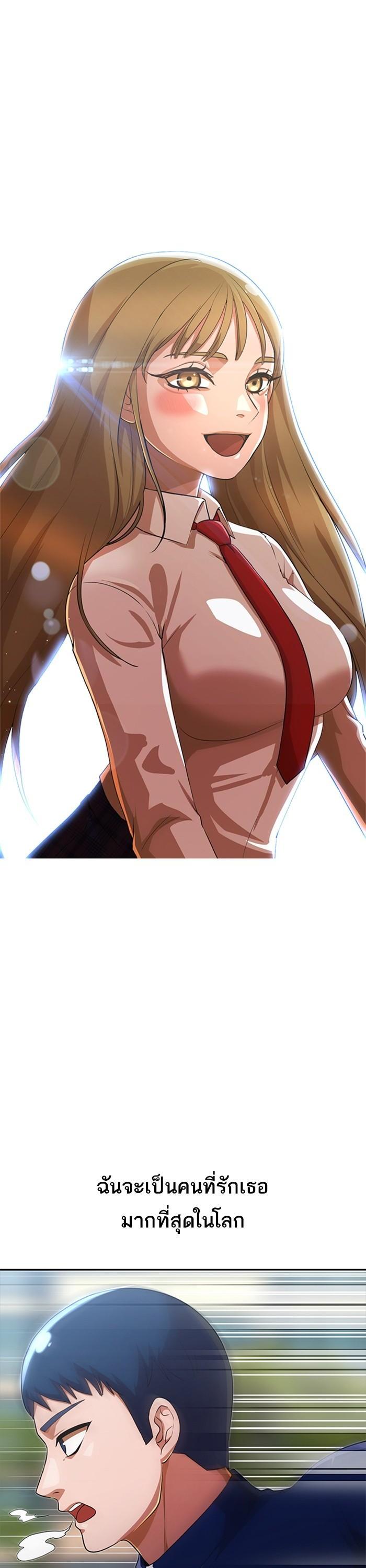 Manga-lc-com อ่านมังงะ อ่านการ์ตูน ออนไลน์ ฟรี Random Chat สาวจากแรนดอมแชต ตอนที่ 1 2 3 4 5 6 7 8 9 10 11 12 13 14 ฟรี ไม่มีโฆษณา Manga-lc - อ่าน มังงะ อ่าน การ์ตูน ออนไลน์ อ่านมังงะ ฟรี