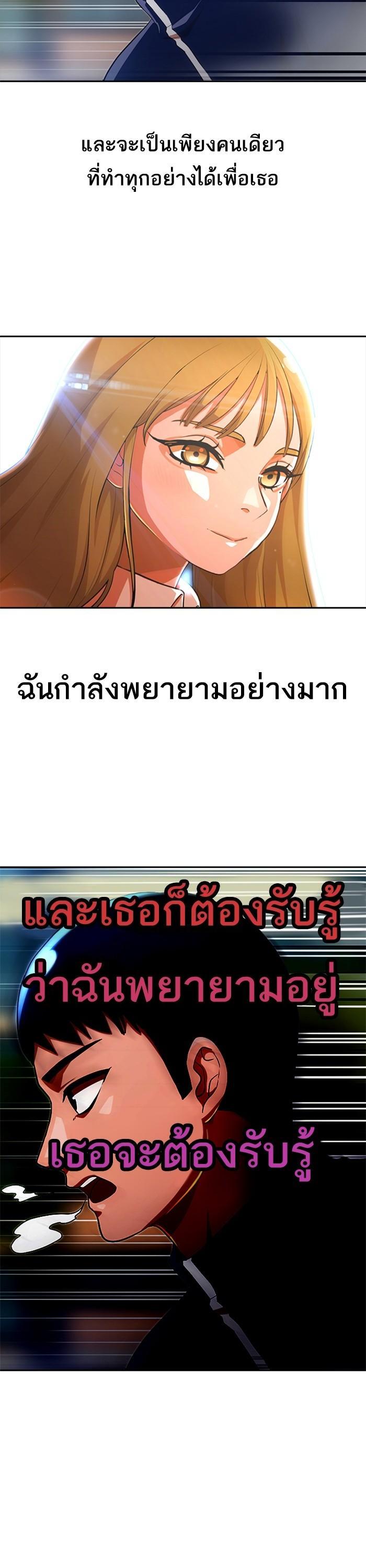 Manga-lc-com อ่านมังงะ อ่านการ์ตูน ออนไลน์ ฟรี Random Chat สาวจากแรนดอมแชต ตอนที่ 1 2 3 4 5 6 7 8 9 10 11 12 13 14 ฟรี ไม่มีโฆษณา Manga-lc - อ่าน มังงะ อ่าน การ์ตูน ออนไลน์ อ่านมังงะ ฟรี
