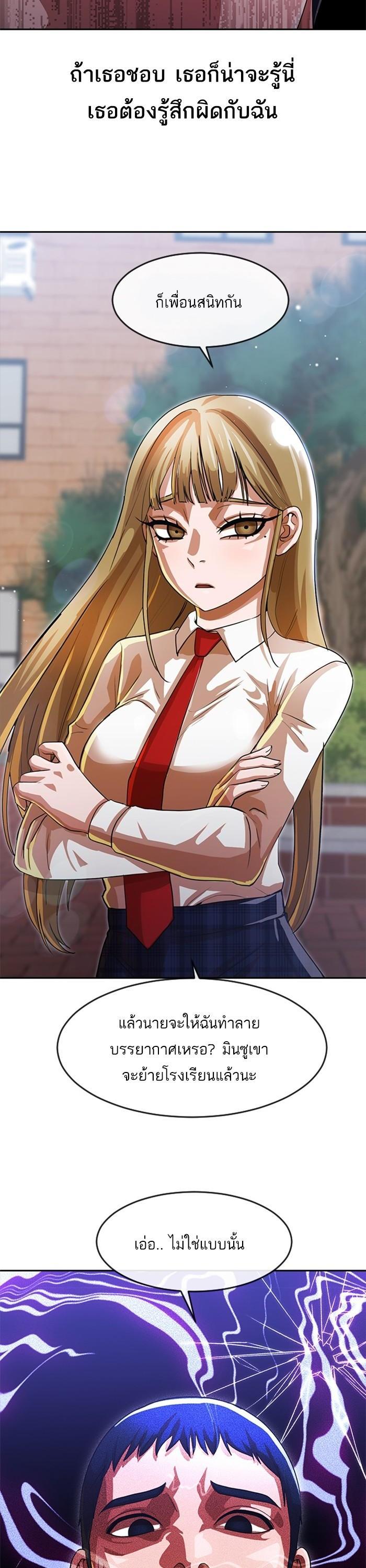 Manga-lc-com อ่านมังงะ อ่านการ์ตูน ออนไลน์ ฟรี Random Chat สาวจากแรนดอมแชต ตอนที่ 1 2 3 4 5 6 7 8 9 10 11 12 13 14 ฟรี ไม่มีโฆษณา Manga-lc - อ่าน มังงะ อ่าน การ์ตูน ออนไลน์ อ่านมังงะ ฟรี