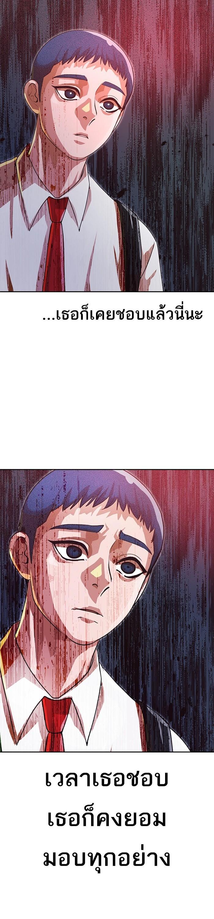 Manga-lc-com อ่านมังงะ อ่านการ์ตูน ออนไลน์ ฟรี Random Chat สาวจากแรนดอมแชต ตอนที่ 1 2 3 4 5 6 7 8 9 10 11 12 13 14 ฟรี ไม่มีโฆษณา Manga-lc - อ่าน มังงะ อ่าน การ์ตูน ออนไลน์ อ่านมังงะ ฟรี