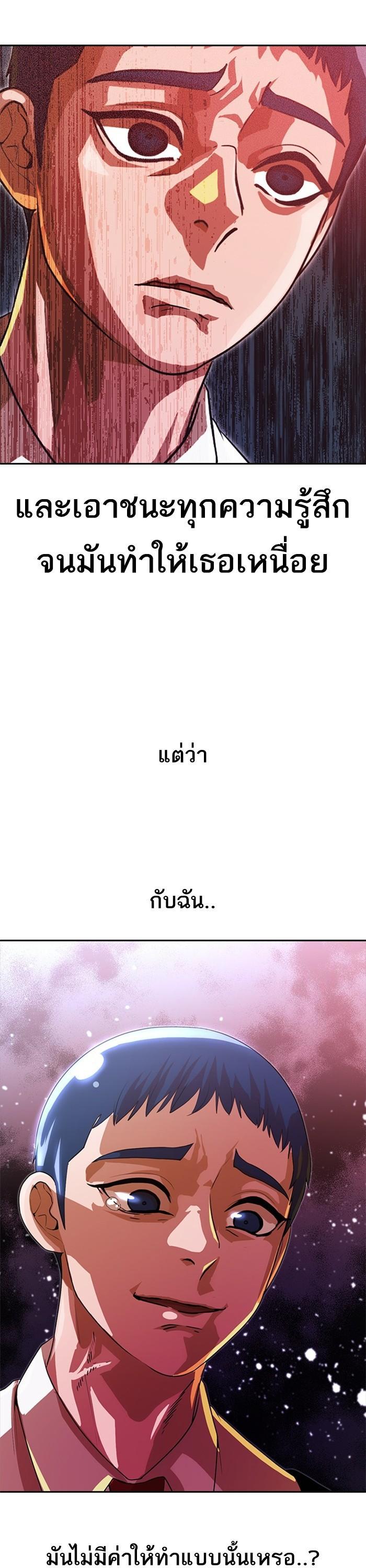 Manga-lc-com อ่านมังงะ อ่านการ์ตูน ออนไลน์ ฟรี Random Chat สาวจากแรนดอมแชต ตอนที่ 1 2 3 4 5 6 7 8 9 10 11 12 13 14 ฟรี ไม่มีโฆษณา Manga-lc - อ่าน มังงะ อ่าน การ์ตูน ออนไลน์ อ่านมังงะ ฟรี