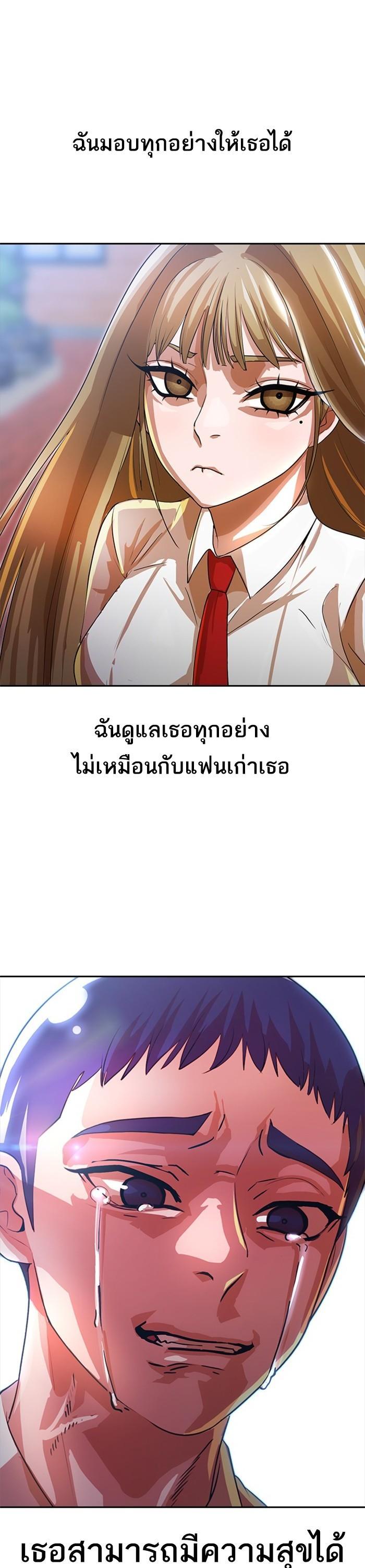 Manga-lc-com อ่านมังงะ อ่านการ์ตูน ออนไลน์ ฟรี Random Chat สาวจากแรนดอมแชต ตอนที่ 1 2 3 4 5 6 7 8 9 10 11 12 13 14 ฟรี ไม่มีโฆษณา Manga-lc - อ่าน มังงะ อ่าน การ์ตูน ออนไลน์ อ่านมังงะ ฟรี