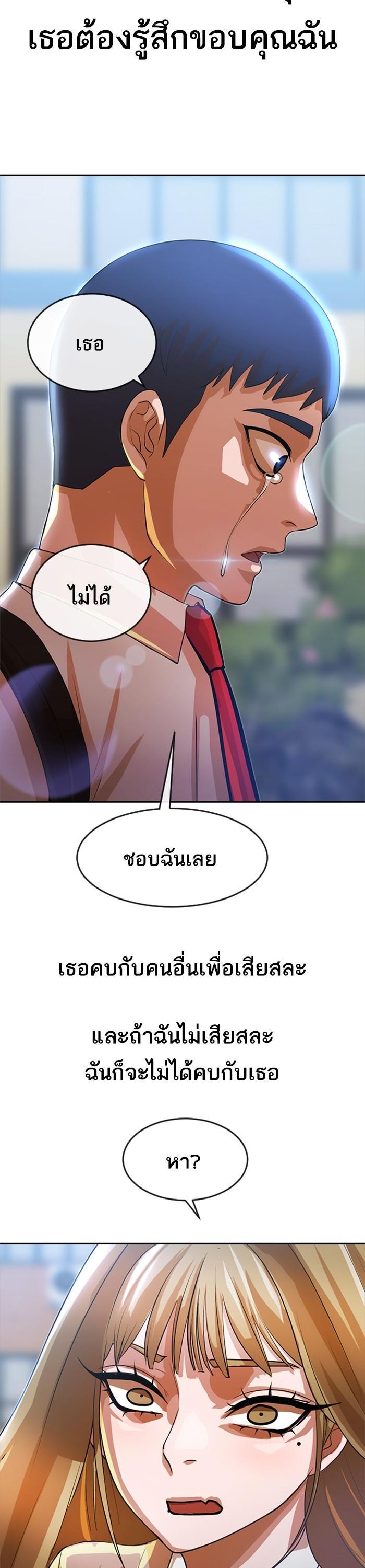 Manga-lc-com อ่านมังงะ อ่านการ์ตูน ออนไลน์ ฟรี Random Chat สาวจากแรนดอมแชต ตอนที่ 1 2 3 4 5 6 7 8 9 10 11 12 13 14 ฟรี ไม่มีโฆษณา Manga-lc - อ่าน มังงะ อ่าน การ์ตูน ออนไลน์ อ่านมังงะ ฟรี