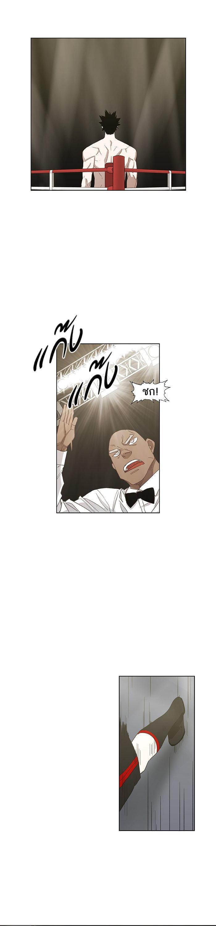 Manga-lc-com อ่านมังงะ อ่านการ์ตูน ออนไลน์ ฟรี The Boxer ตอนที่ 1 2 3 4 5 6 7 8 9 10 11 12 13 14 ฟรี ไม่มีโฆษณา Manga-lc - อ่าน มังงะ อ่าน การ์ตูน ออนไลน์ อ่านมังงะ ฟรี