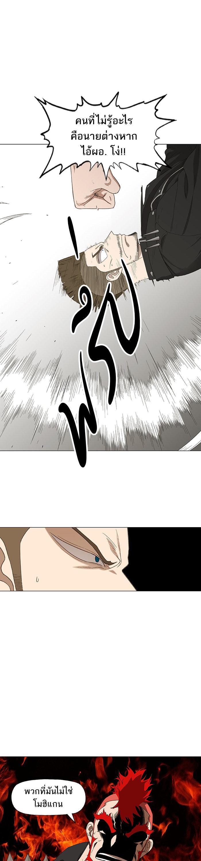 Manga-lc-com อ่านมังงะ อ่านการ์ตูน ออนไลน์ ฟรี The Boxer ตอนที่ 1 2 3 4 5 6 7 8 9 10 11 12 13 14 ฟรี ไม่มีโฆษณา Manga-lc - อ่าน มังงะ อ่าน การ์ตูน ออนไลน์ อ่านมังงะ ฟรี