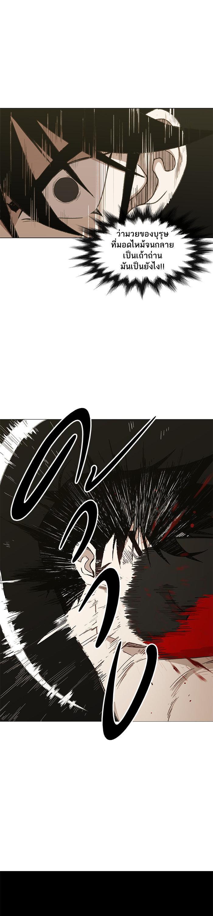 Manga-lc-com อ่านมังงะ อ่านการ์ตูน ออนไลน์ ฟรี The Boxer ตอนที่ 1 2 3 4 5 6 7 8 9 10 11 12 13 14 ฟรี ไม่มีโฆษณา Manga-lc - อ่าน มังงะ อ่าน การ์ตูน ออนไลน์ อ่านมังงะ ฟรี