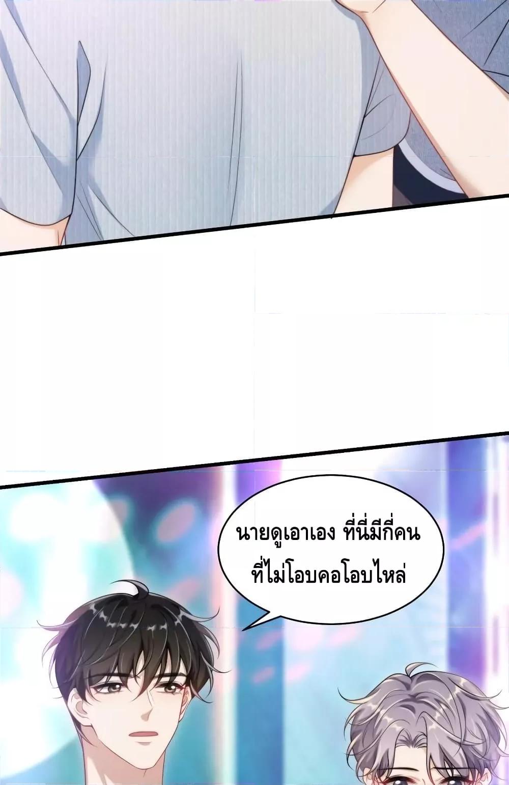Manga-lc-com อ่านมังงะ อ่านการ์ตูน ออนไลน์ ฟรี FrankandStric ตอนที่ 1 2 3 4 5 6 7 8 9 10 11 12 13 14 ฟรี ไม่มีโฆษณา Manga-lc - อ่าน มังงะ อ่าน การ์ตูน ออนไลน์ อ่านมังงะ ฟรี