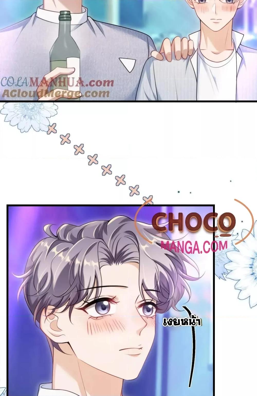 Manga-lc-com อ่านมังงะ อ่านการ์ตูน ออนไลน์ ฟรี FrankandStric ตอนที่ 1 2 3 4 5 6 7 8 9 10 11 12 13 14 ฟรี ไม่มีโฆษณา Manga-lc - อ่าน มังงะ อ่าน การ์ตูน ออนไลน์ อ่านมังงะ ฟรี