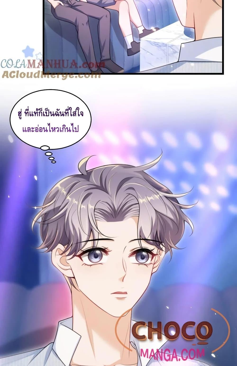 Manga-lc-com อ่านมังงะ อ่านการ์ตูน ออนไลน์ ฟรี FrankandStric ตอนที่ 1 2 3 4 5 6 7 8 9 10 11 12 13 14 ฟรี ไม่มีโฆษณา Manga-lc - อ่าน มังงะ อ่าน การ์ตูน ออนไลน์ อ่านมังงะ ฟรี