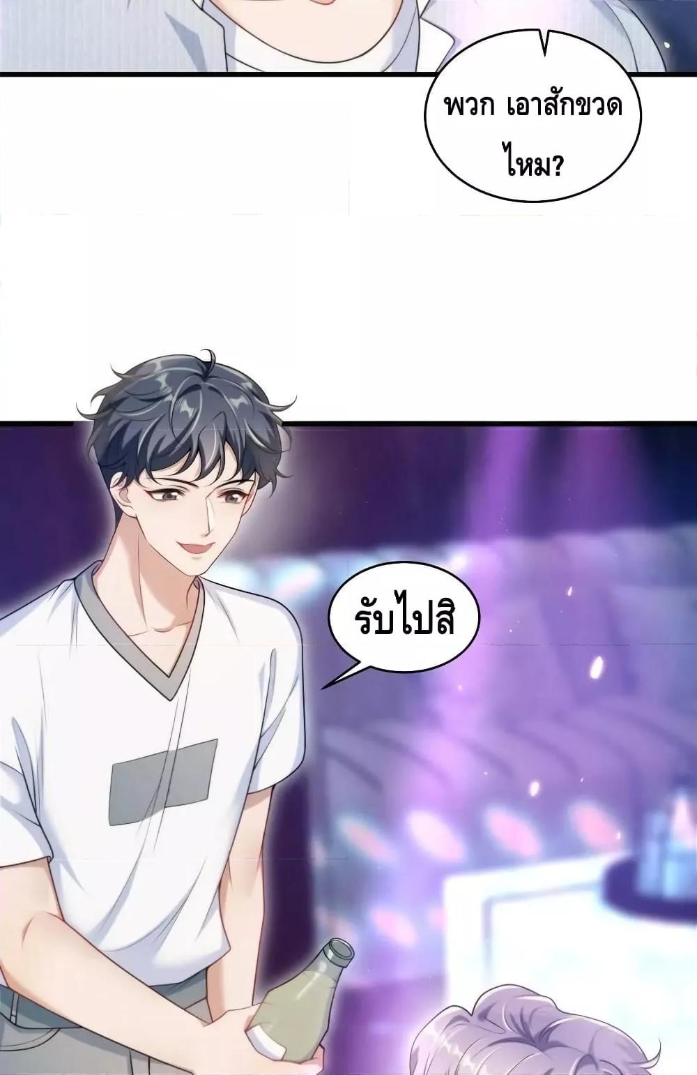 Manga-lc-com อ่านมังงะ อ่านการ์ตูน ออนไลน์ ฟรี FrankandStric ตอนที่ 1 2 3 4 5 6 7 8 9 10 11 12 13 14 ฟรี ไม่มีโฆษณา Manga-lc - อ่าน มังงะ อ่าน การ์ตูน ออนไลน์ อ่านมังงะ ฟรี