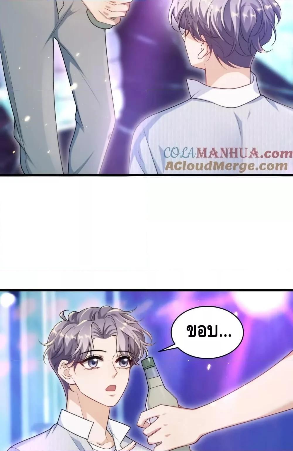 Manga-lc-com อ่านมังงะ อ่านการ์ตูน ออนไลน์ ฟรี FrankandStric ตอนที่ 1 2 3 4 5 6 7 8 9 10 11 12 13 14 ฟรี ไม่มีโฆษณา Manga-lc - อ่าน มังงะ อ่าน การ์ตูน ออนไลน์ อ่านมังงะ ฟรี