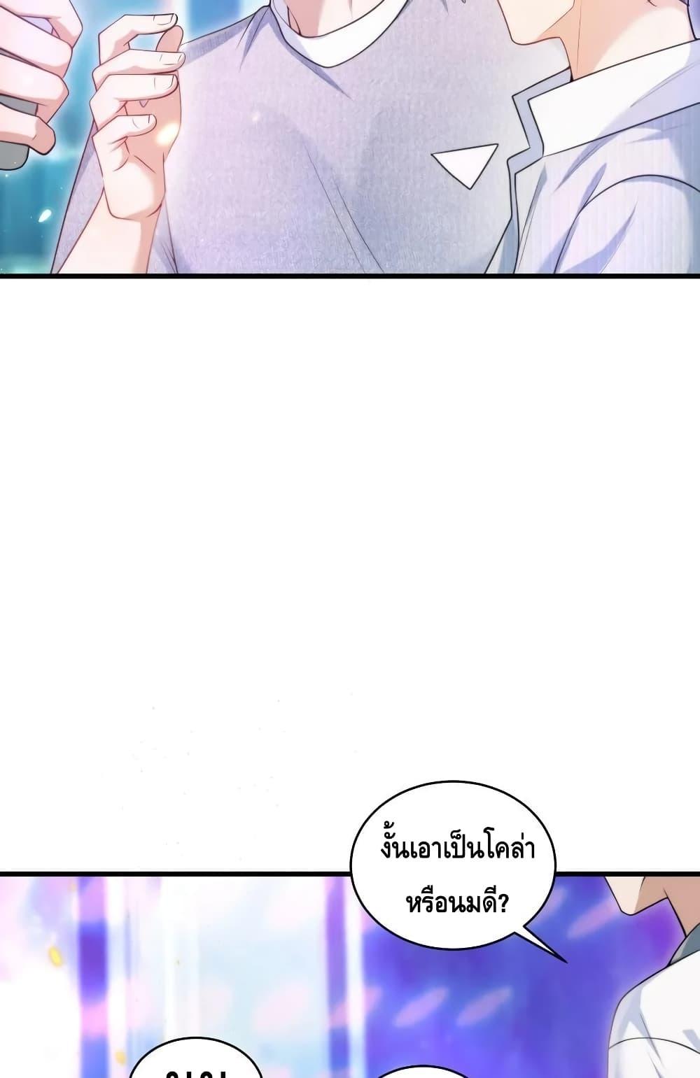 Manga-lc-com อ่านมังงะ อ่านการ์ตูน ออนไลน์ ฟรี FrankandStric ตอนที่ 1 2 3 4 5 6 7 8 9 10 11 12 13 14 ฟรี ไม่มีโฆษณา Manga-lc - อ่าน มังงะ อ่าน การ์ตูน ออนไลน์ อ่านมังงะ ฟรี