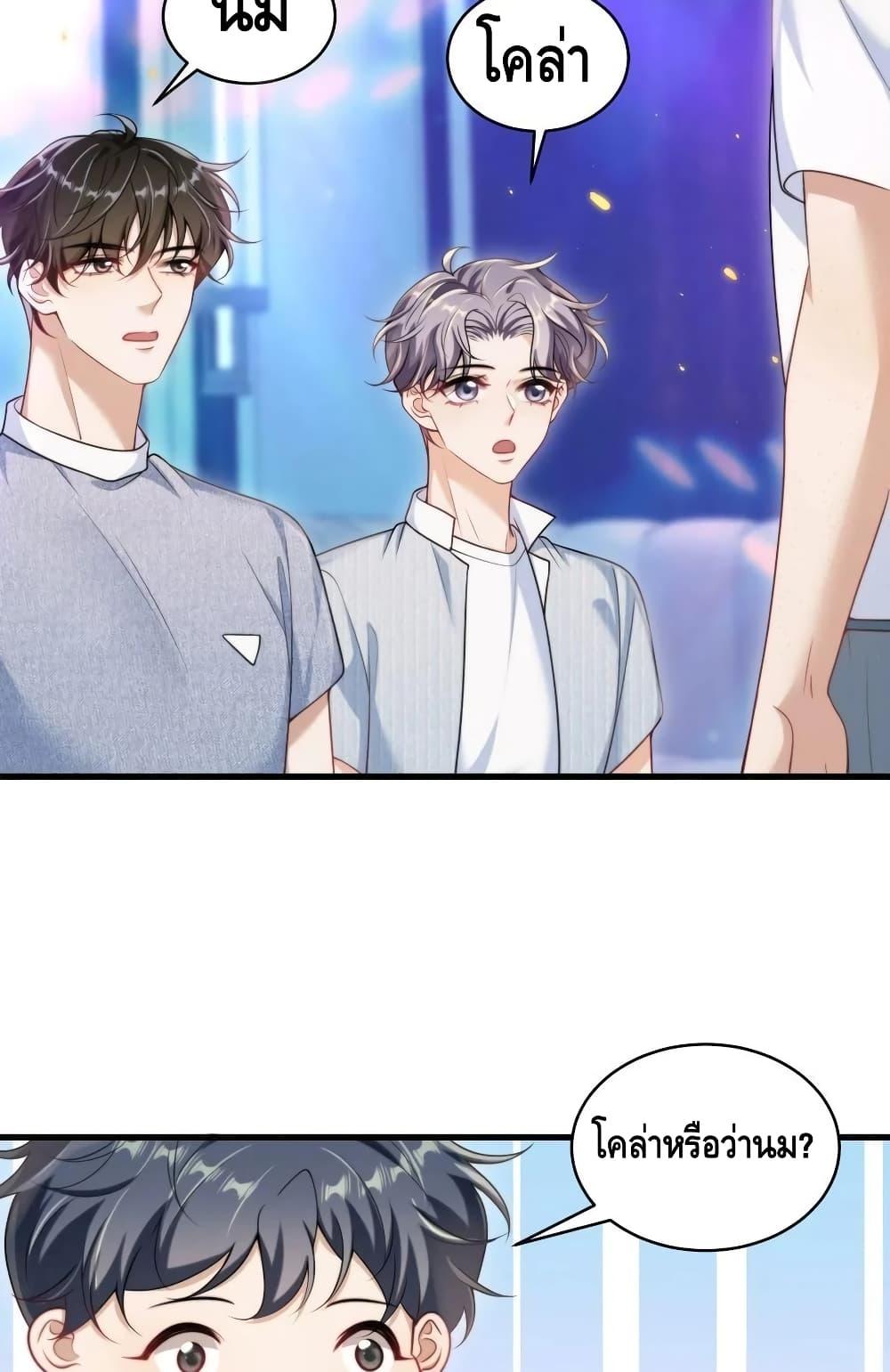 Manga-lc-com อ่านมังงะ อ่านการ์ตูน ออนไลน์ ฟรี FrankandStric ตอนที่ 1 2 3 4 5 6 7 8 9 10 11 12 13 14 ฟรี ไม่มีโฆษณา Manga-lc - อ่าน มังงะ อ่าน การ์ตูน ออนไลน์ อ่านมังงะ ฟรี