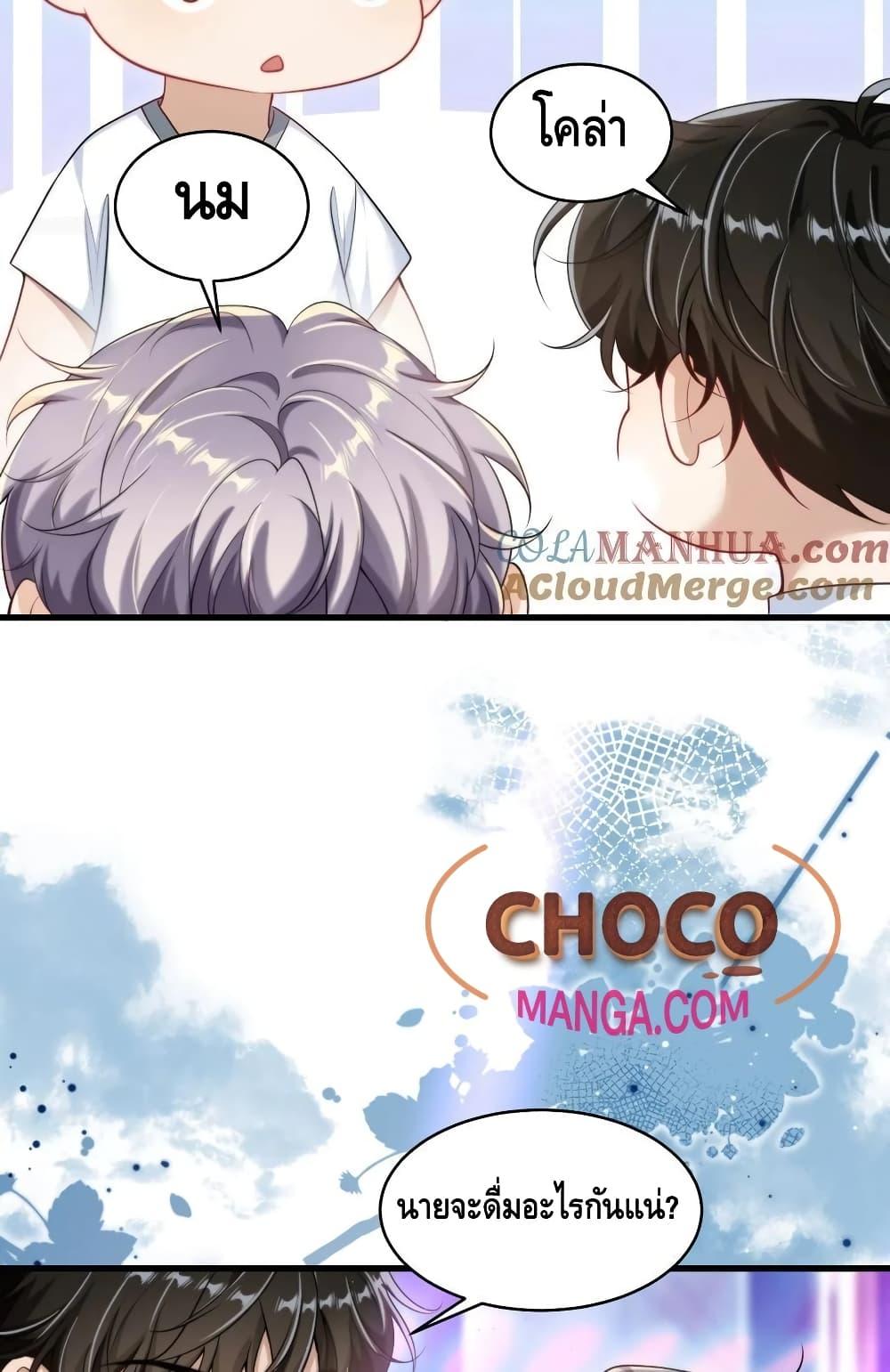 Manga-lc-com อ่านมังงะ อ่านการ์ตูน ออนไลน์ ฟรี FrankandStric ตอนที่ 1 2 3 4 5 6 7 8 9 10 11 12 13 14 ฟรี ไม่มีโฆษณา Manga-lc - อ่าน มังงะ อ่าน การ์ตูน ออนไลน์ อ่านมังงะ ฟรี