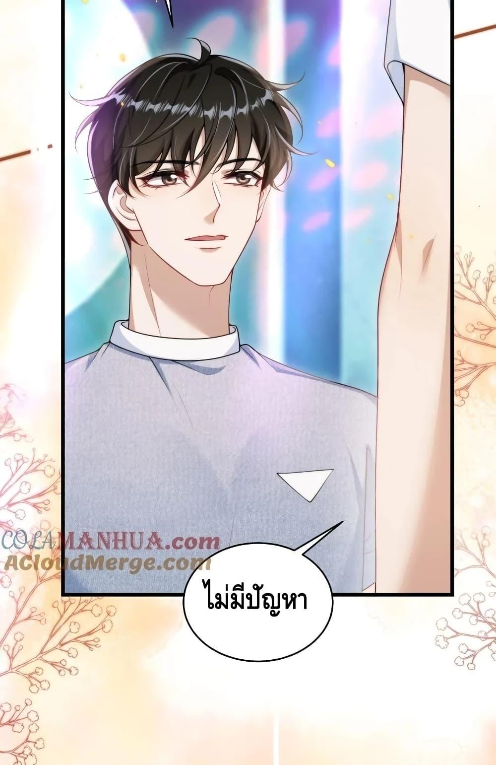 Manga-lc-com อ่านมังงะ อ่านการ์ตูน ออนไลน์ ฟรี FrankandStric ตอนที่ 1 2 3 4 5 6 7 8 9 10 11 12 13 14 ฟรี ไม่มีโฆษณา Manga-lc - อ่าน มังงะ อ่าน การ์ตูน ออนไลน์ อ่านมังงะ ฟรี