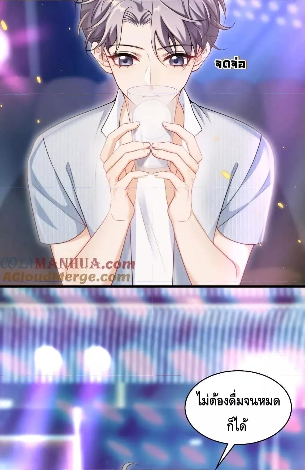 Manga-lc-com อ่านมังงะ อ่านการ์ตูน ออนไลน์ ฟรี FrankandStric ตอนที่ 1 2 3 4 5 6 7 8 9 10 11 12 13 14 ฟรี ไม่มีโฆษณา Manga-lc - อ่าน มังงะ อ่าน การ์ตูน ออนไลน์ อ่านมังงะ ฟรี