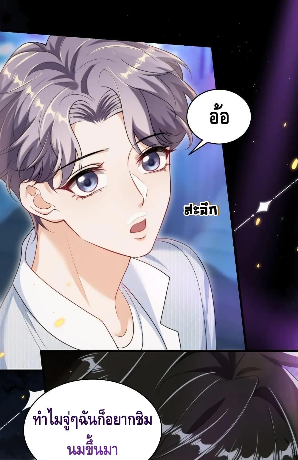 Manga-lc-com อ่านมังงะ อ่านการ์ตูน ออนไลน์ ฟรี FrankandStric ตอนที่ 1 2 3 4 5 6 7 8 9 10 11 12 13 14 ฟรี ไม่มีโฆษณา Manga-lc - อ่าน มังงะ อ่าน การ์ตูน ออนไลน์ อ่านมังงะ ฟรี