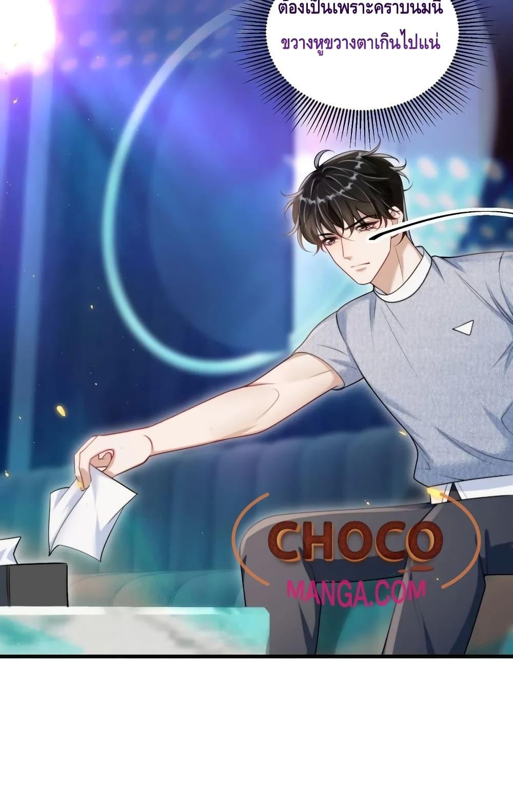 Manga-lc-com อ่านมังงะ อ่านการ์ตูน ออนไลน์ ฟรี FrankandStric ตอนที่ 1 2 3 4 5 6 7 8 9 10 11 12 13 14 ฟรี ไม่มีโฆษณา Manga-lc - อ่าน มังงะ อ่าน การ์ตูน ออนไลน์ อ่านมังงะ ฟรี