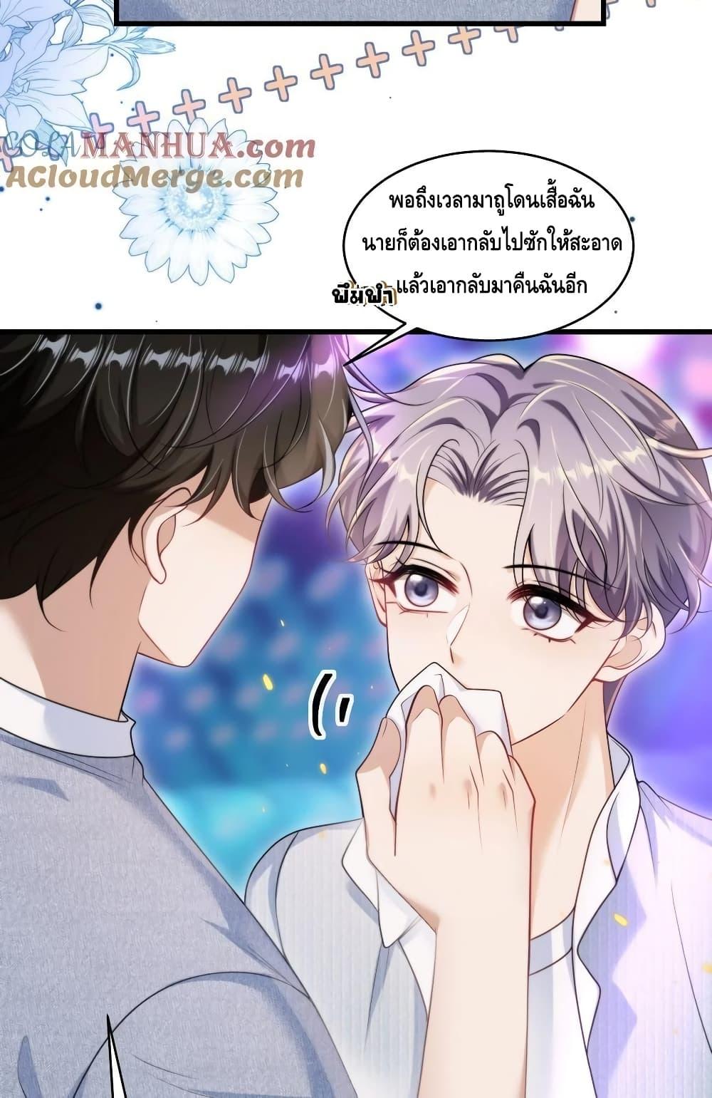 Manga-lc-com อ่านมังงะ อ่านการ์ตูน ออนไลน์ ฟรี FrankandStric ตอนที่ 1 2 3 4 5 6 7 8 9 10 11 12 13 14 ฟรี ไม่มีโฆษณา Manga-lc - อ่าน มังงะ อ่าน การ์ตูน ออนไลน์ อ่านมังงะ ฟรี