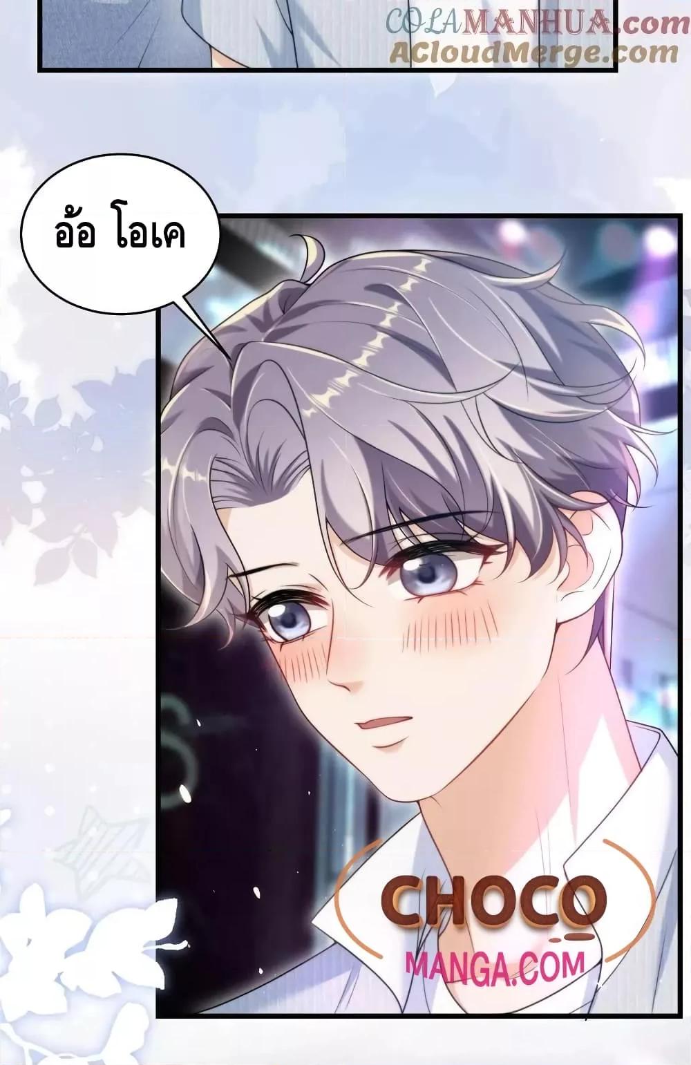 Manga-lc-com อ่านมังงะ อ่านการ์ตูน ออนไลน์ ฟรี FrankandStric ตอนที่ 1 2 3 4 5 6 7 8 9 10 11 12 13 14 ฟรี ไม่มีโฆษณา Manga-lc - อ่าน มังงะ อ่าน การ์ตูน ออนไลน์ อ่านมังงะ ฟรี