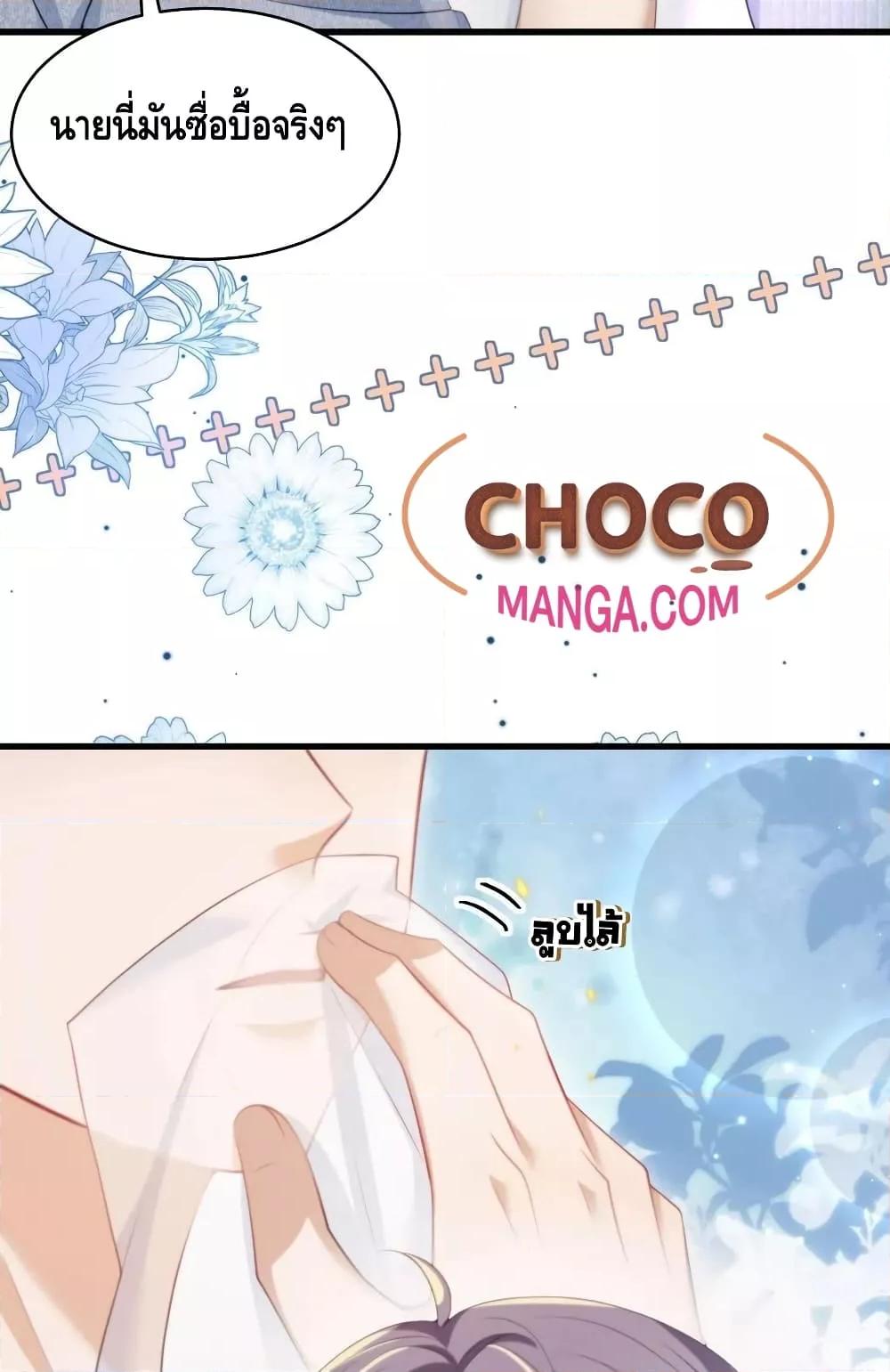 Manga-lc-com อ่านมังงะ อ่านการ์ตูน ออนไลน์ ฟรี FrankandStric ตอนที่ 1 2 3 4 5 6 7 8 9 10 11 12 13 14 ฟรี ไม่มีโฆษณา Manga-lc - อ่าน มังงะ อ่าน การ์ตูน ออนไลน์ อ่านมังงะ ฟรี