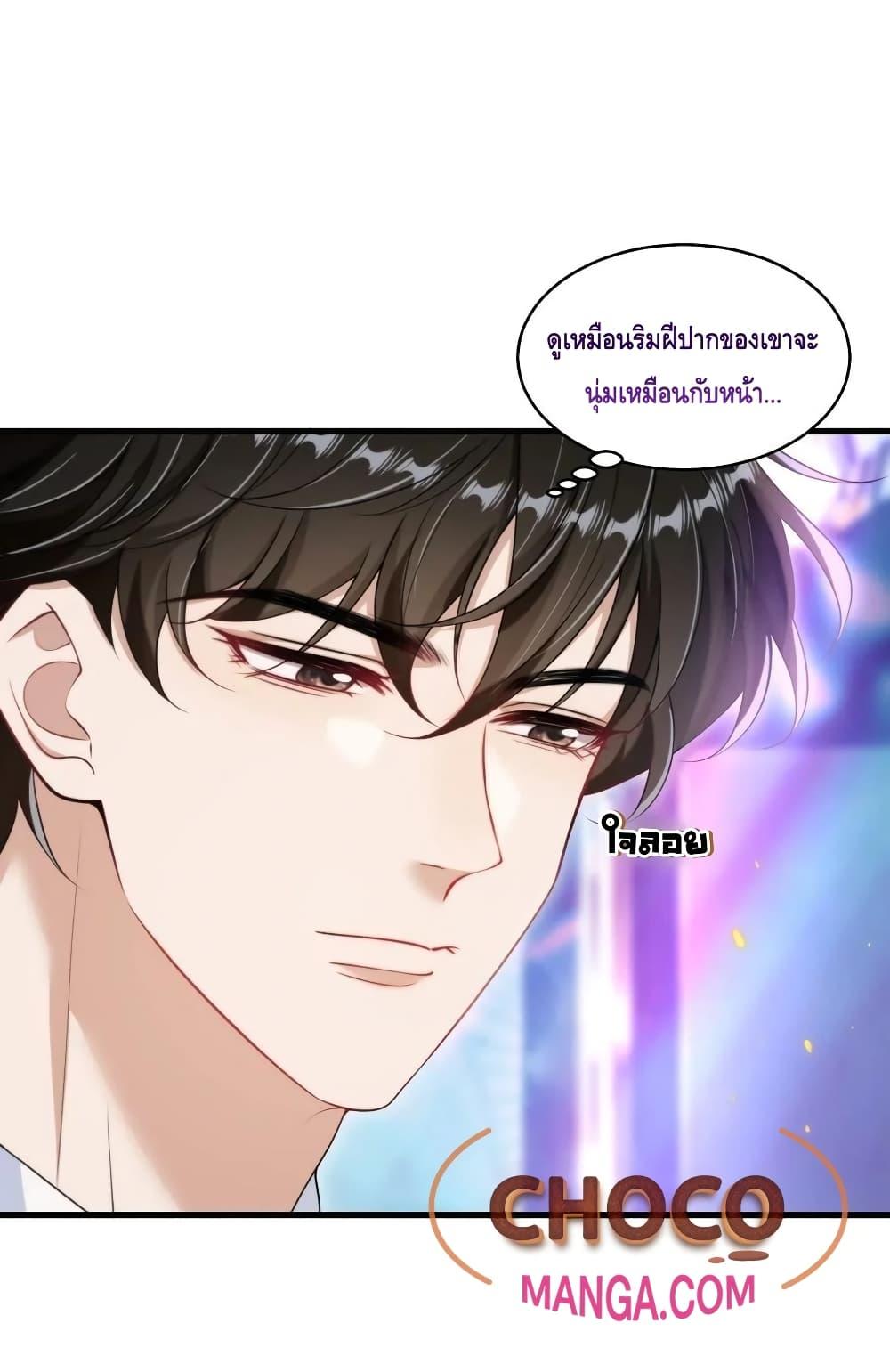Manga-lc-com อ่านมังงะ อ่านการ์ตูน ออนไลน์ ฟรี FrankandStric ตอนที่ 1 2 3 4 5 6 7 8 9 10 11 12 13 14 ฟรี ไม่มีโฆษณา Manga-lc - อ่าน มังงะ อ่าน การ์ตูน ออนไลน์ อ่านมังงะ ฟรี